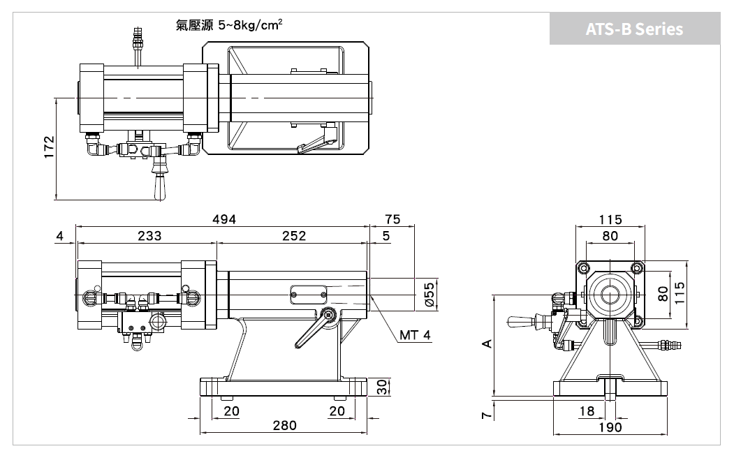 ATS-B-250