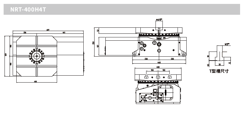 NRT-400H4T